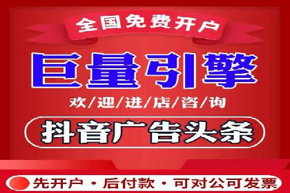 SEM优化师如何提升广告点击率——以某电商平台的成功案例为例