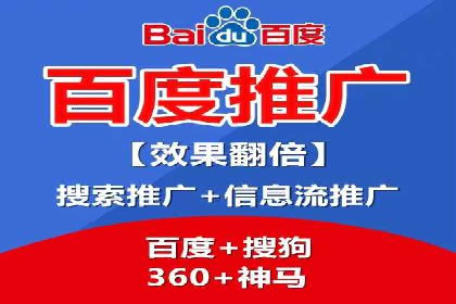 托管SEM竞价案例：揭秘高效推广秘籍