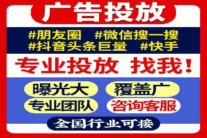 百度推广的秘诀：看这些企业如何操作